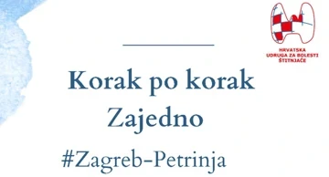 Humanitarna akcija “Korak po korak zajedno: Zagreb – Petrinja”