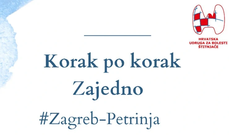 Humanitarna akcija “Korak po korak zajedno: Zagreb – Petrinja”